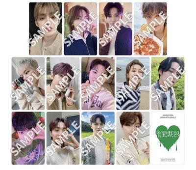 消費期限 福岡場限