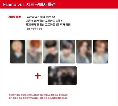 everline特典單卡