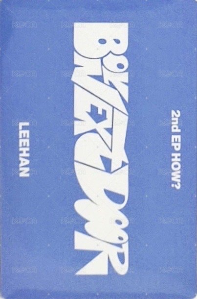 HOW? indie 特典卡  背面