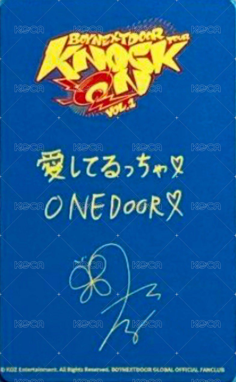 Knock On 巡迴 入場卡 / 場限卡 宮城 仙台 zone 4 背面