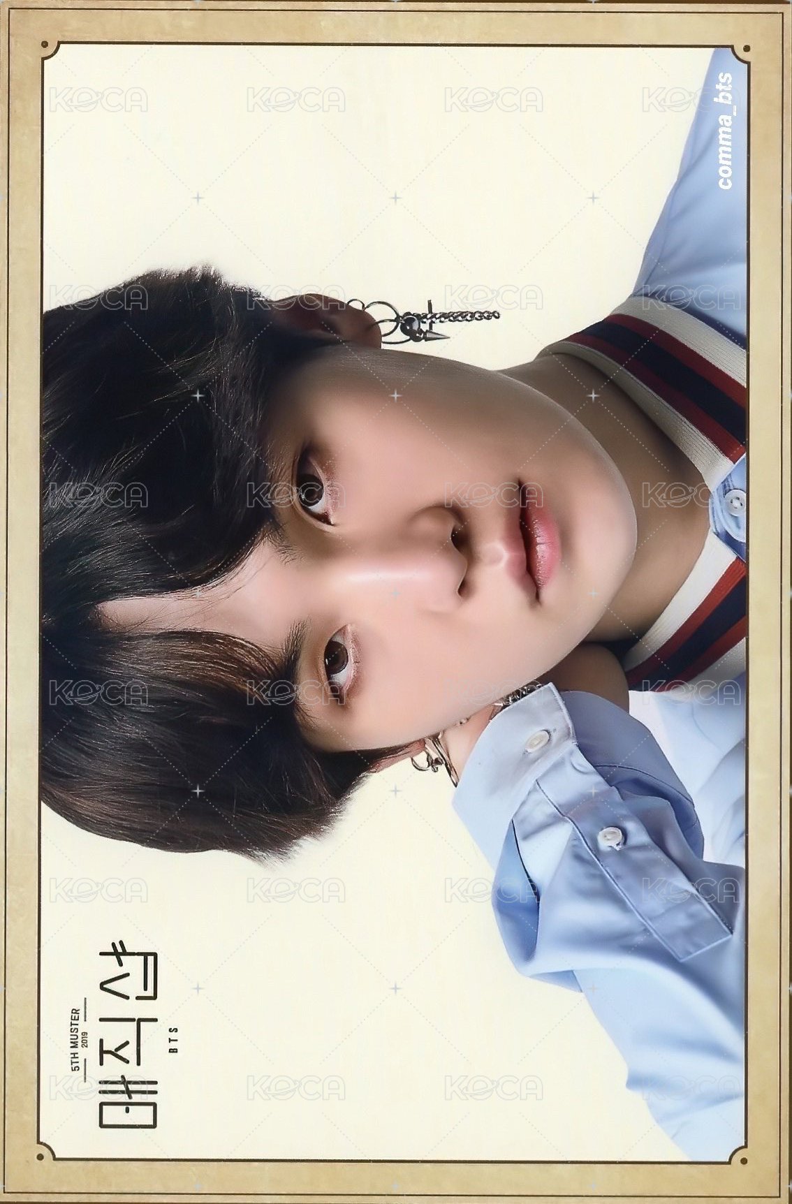 MAGIC SHOP 任務卡 LG U+ 韓五期 正面