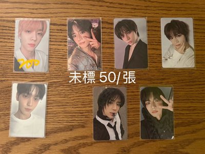 出出出 TXT小卡 （多竣） 