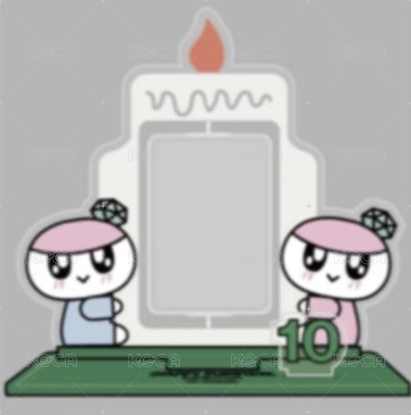 蹦蹦 BONGBONGEE 十週年旋轉立牌