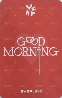 迷三 el 3.0 幸運卡  背面