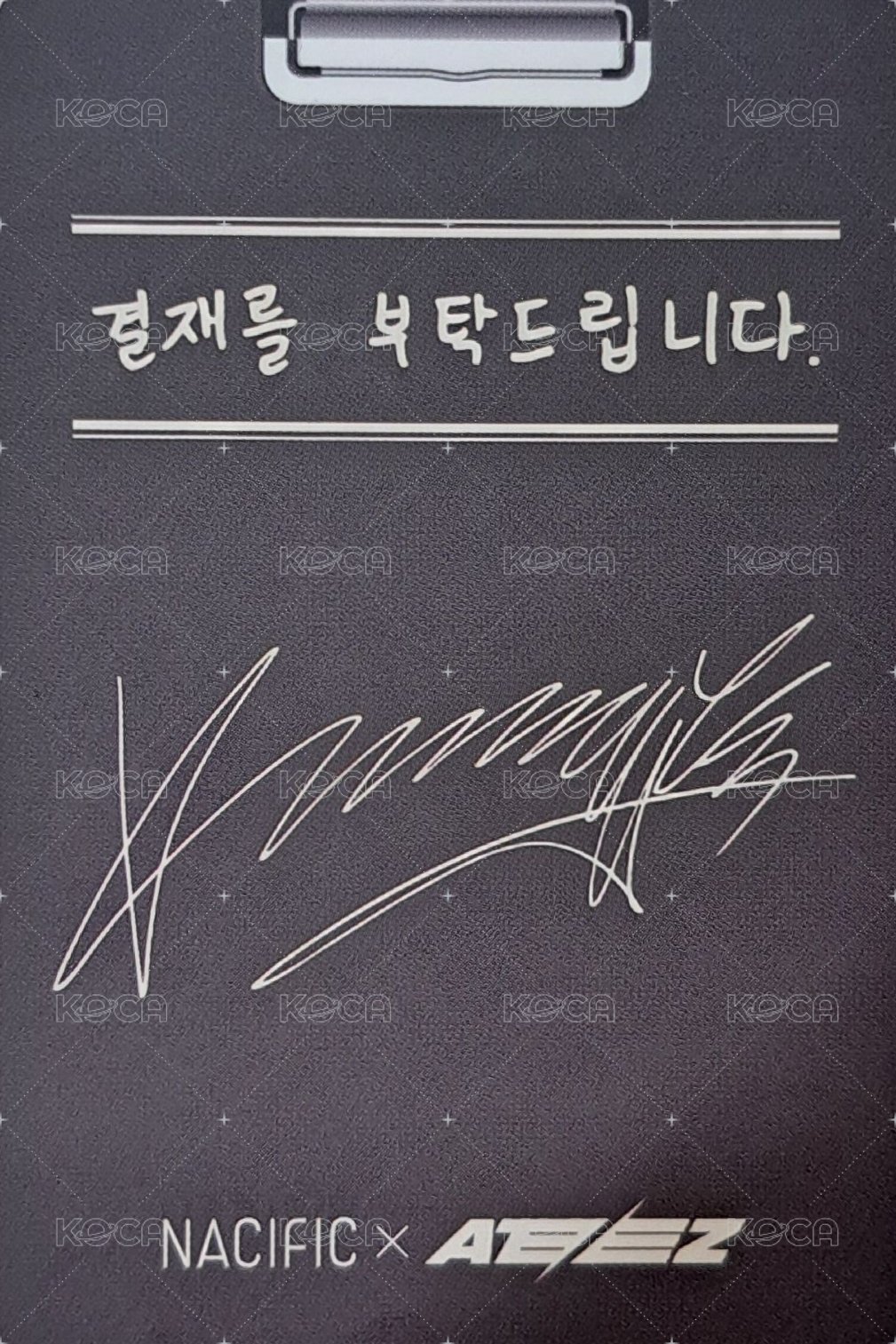 NACIFIC 代言卡 3.0 背面