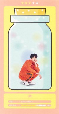 4期FM 隨機卡 韓四期 雲卡(3/5)