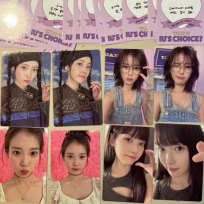 IU 七期會員禮 拆售