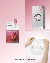 銀虎 muhmo 玫瑰PDRN