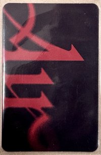 特別版志（左下）