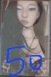 Dirty Work 專卡 寧