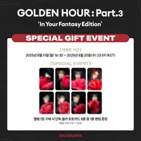 GOLDEN HOUR :  Part.3 In Your Fantasy Soundwave Limited Edition 預售