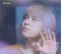 五月雨 單封 專輯 