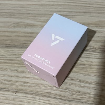 seventeen 蹦蹦鑰匙圈 手燈 全新 現貨 BONGBONGEE Official Light Stick