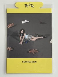 THIS IS FOR｜子瑜立牌