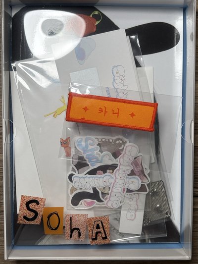 【可直拍】🔅SMN迷二 全專