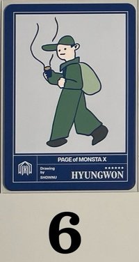 孫賢祐畫的蔡亨願