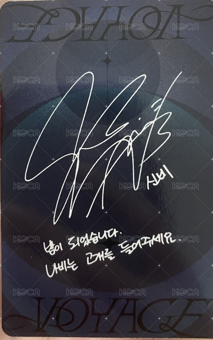 迷五 專輯卡  背面