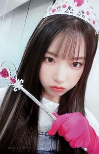 expérgo ms 簽售卡 4.0 公主友