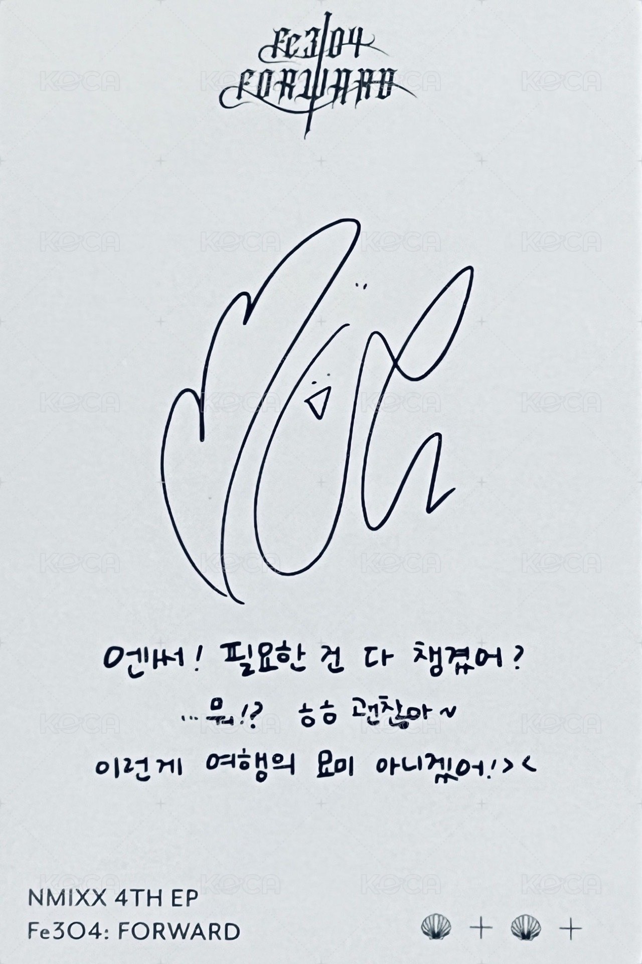 FORWARD 專輯卡 Shell ver. 背面