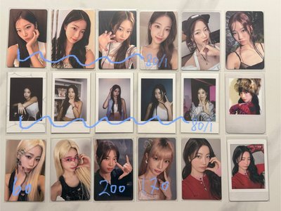 葉卡𐔌՞. .՞𐦯