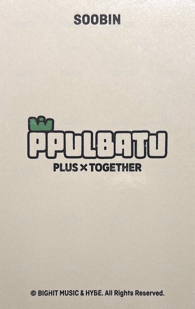 PPULBATU快閃 滿額卡  背面