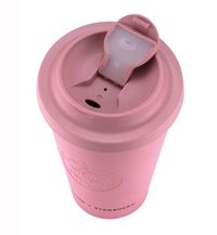     BP粉星植感隨行杯