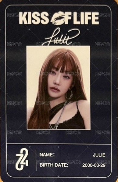 224 QQ音樂 星光卡 碎片卡 背面