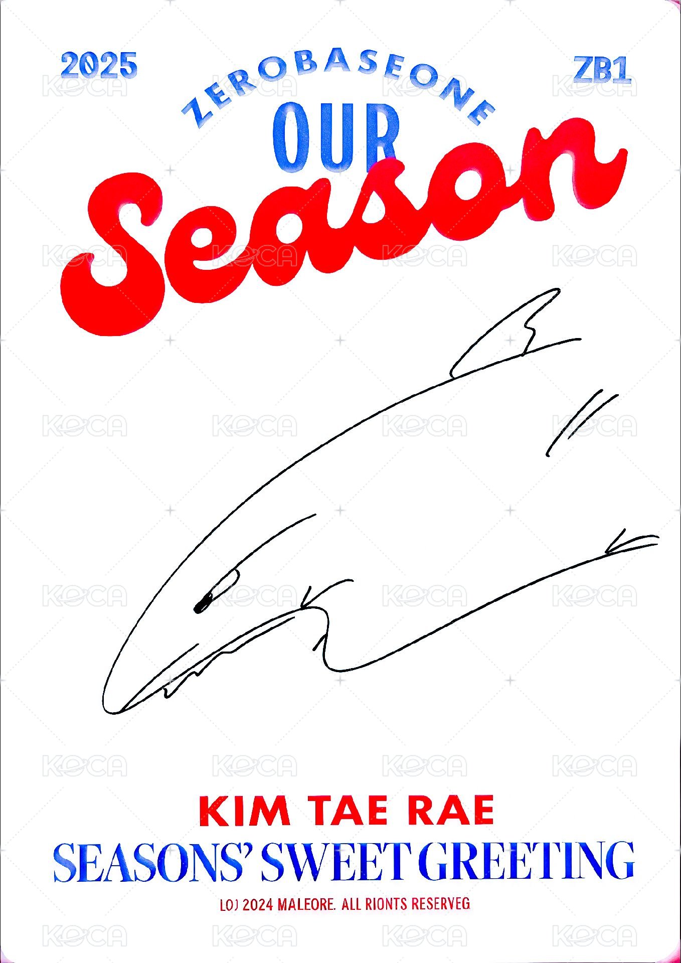 25'SG 年曆卡 固配卡 背面