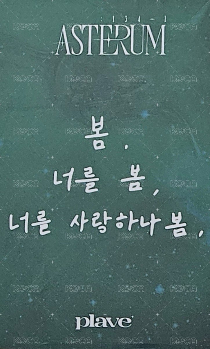 迷二 k4 幸運卡  背面