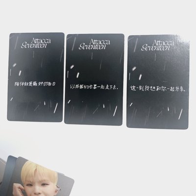 MINI9 yzy D 簽售卡 