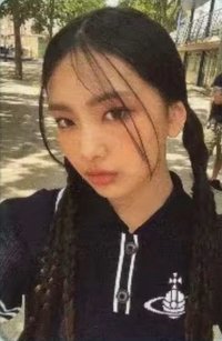 New Jeans 專輯卡 WVS C ver.