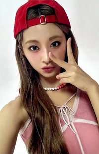 STRATEGY 專輯卡 子瑜比yeah