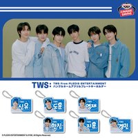 萬代 夾娃娃機 吊飾