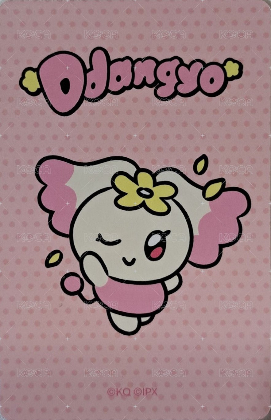 MIGHTEEZ 周邊卡 PLUSH KEYRING 背面