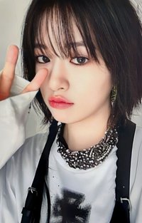 I'VE MINE 楠藝 1.0 特典卡 