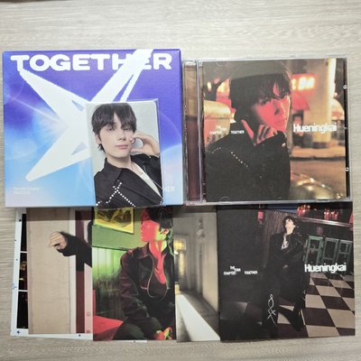 現貨 TXT TOGETHER (Solo Track)  然竣 秀彬 杋圭 太顯 休寧凱