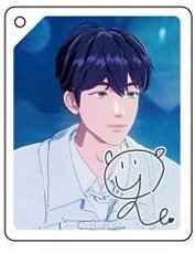 animate cafe Animate 鑰匙圈吊飾 