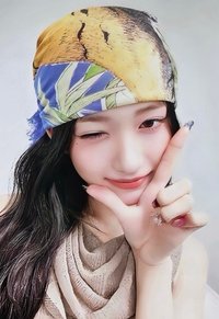 IVE SWITCH 星船 特典卡 