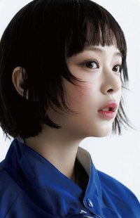 How Sweet 阿拉丁 特典卡 