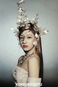 Savage 專輯卡 p.o.s ver. 面具寧