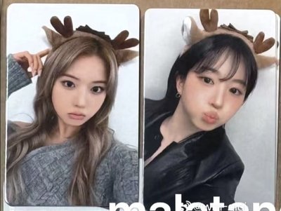 數星星小鹿 生日快樂