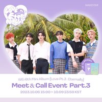 迷你六輯 MS10.0中獎卡