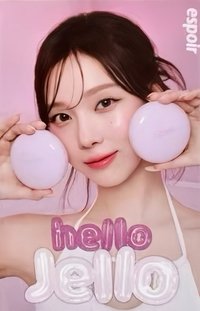 代言卡 espoir1.0冬