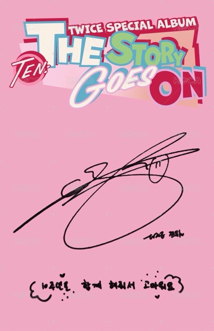 十週年特別專 專輯卡 Party lovely ver. 背面