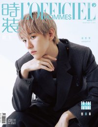 時裝男士11月刊