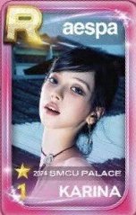 Drama 2024SMCU 遊戲卡 柚
