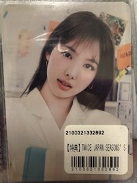 23‘日本年曆 JYP JAPAN 特典卡 