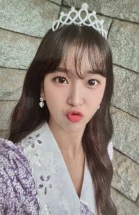 WE NEED LOVE el 3.0 特典卡 公主珉