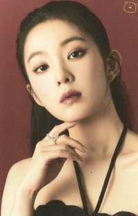 R to V 隨機卡 刮刮卡 IRENE 官拍