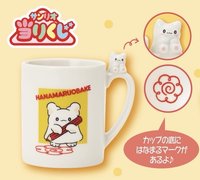2025 小幽靈花丸一番賞 馬克杯 5號 馬克杯